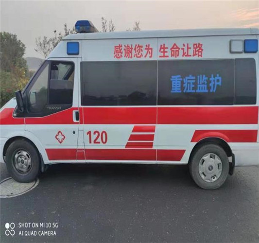 三都镇专业救护车出租,为生命护航